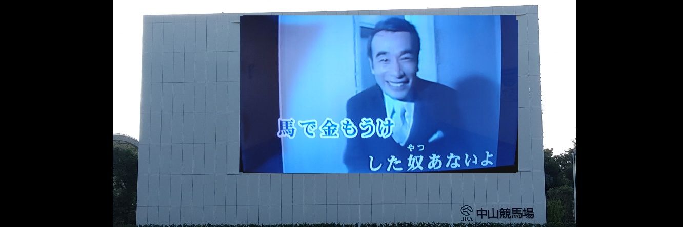 shirauma's profile banner image