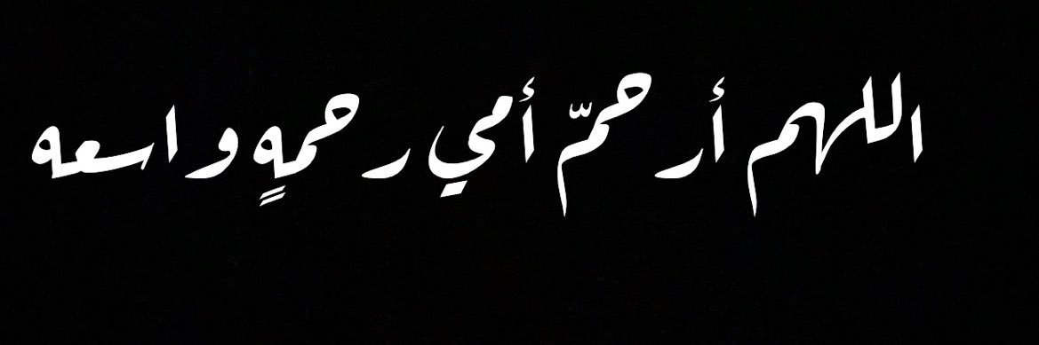 S_iim511's profile banner image