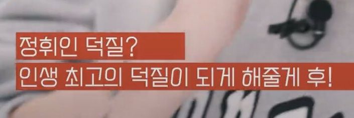 류먀 banner
