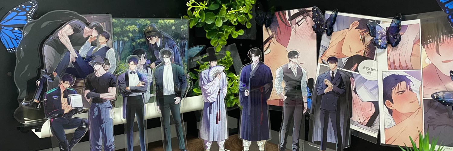 Siao banner