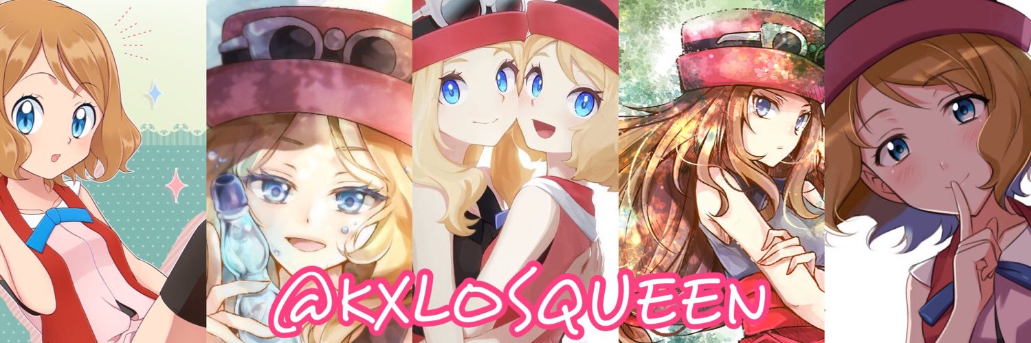 Serena (Kalos Queen) banner