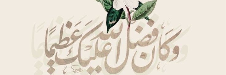 eng_hind_'s profile banner image