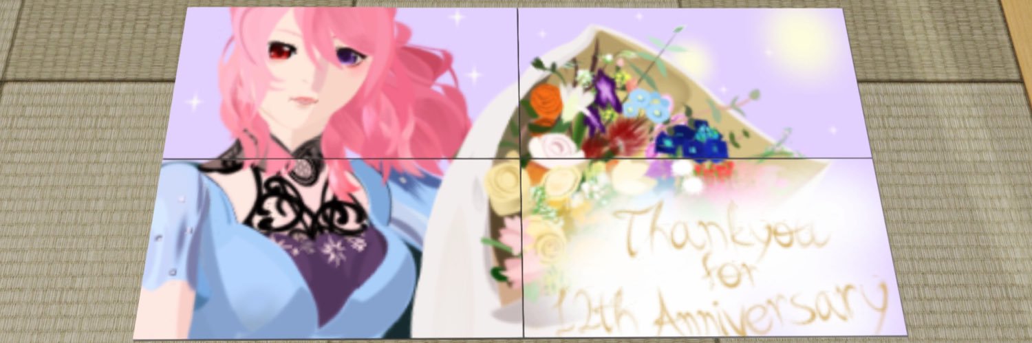 lunettes＠雑多垢 banner