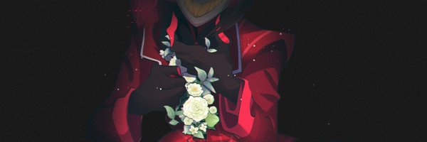 Reeunknown Profile Banner