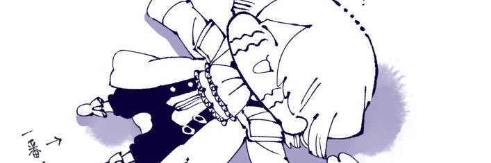 も banner