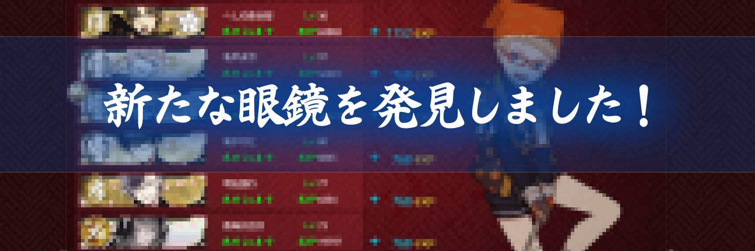 mayTM_3103's profile banner image