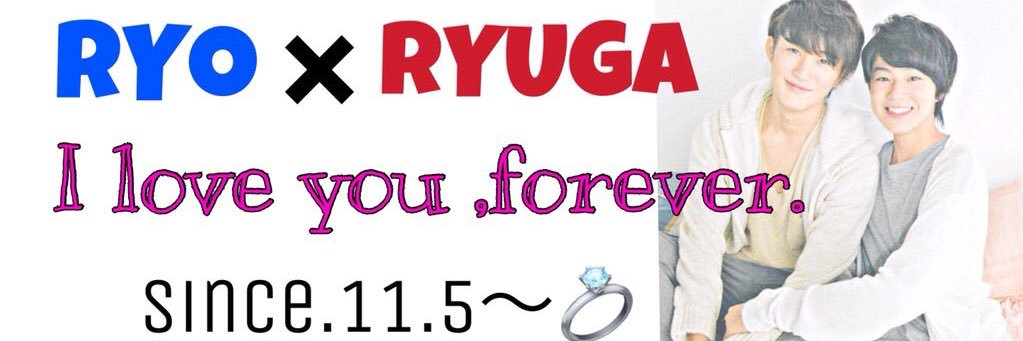 Ryuga_____S's profile banner image