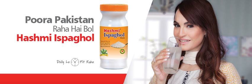 HashmiPakistan's profile banner image