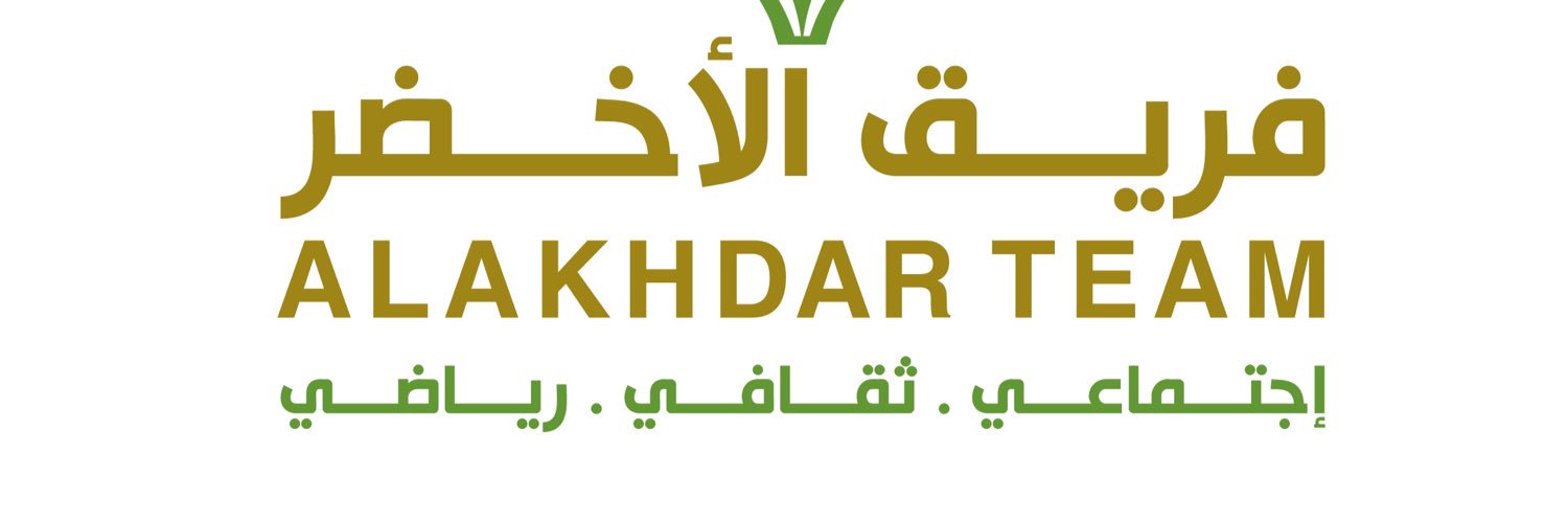 مرصد سمد الشأن banner