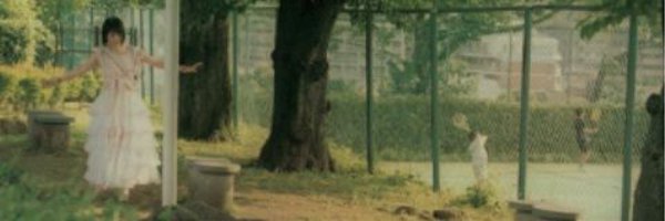 8_4Pink Profile Banner