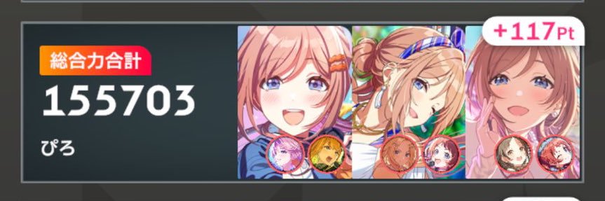 _clumsytrick_'s profile banner image