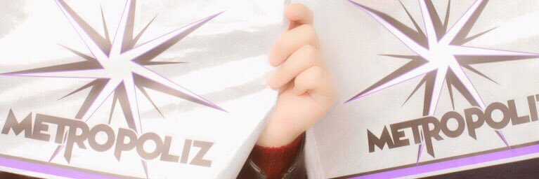 exjsjne's profile banner image