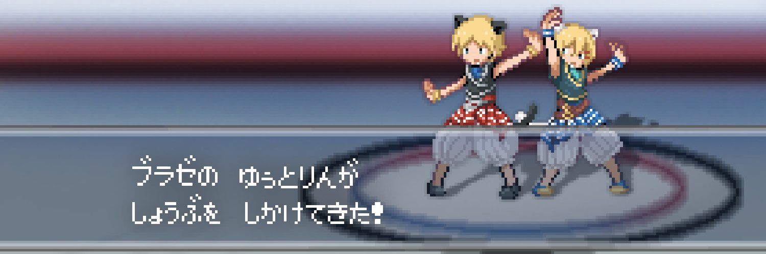 yu_bm10's profile banner image