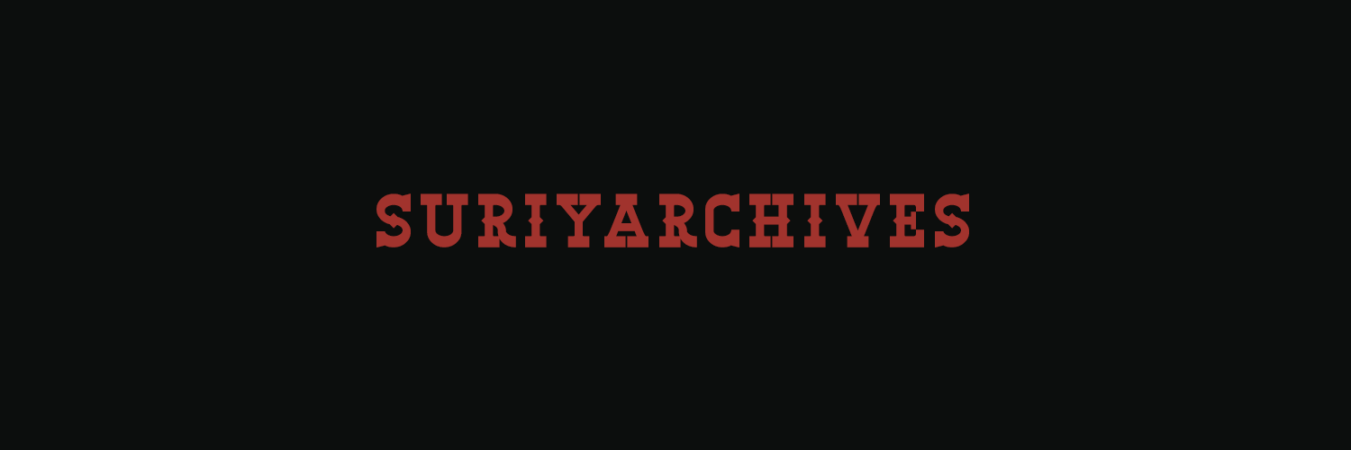 suriya archives☀️ banner