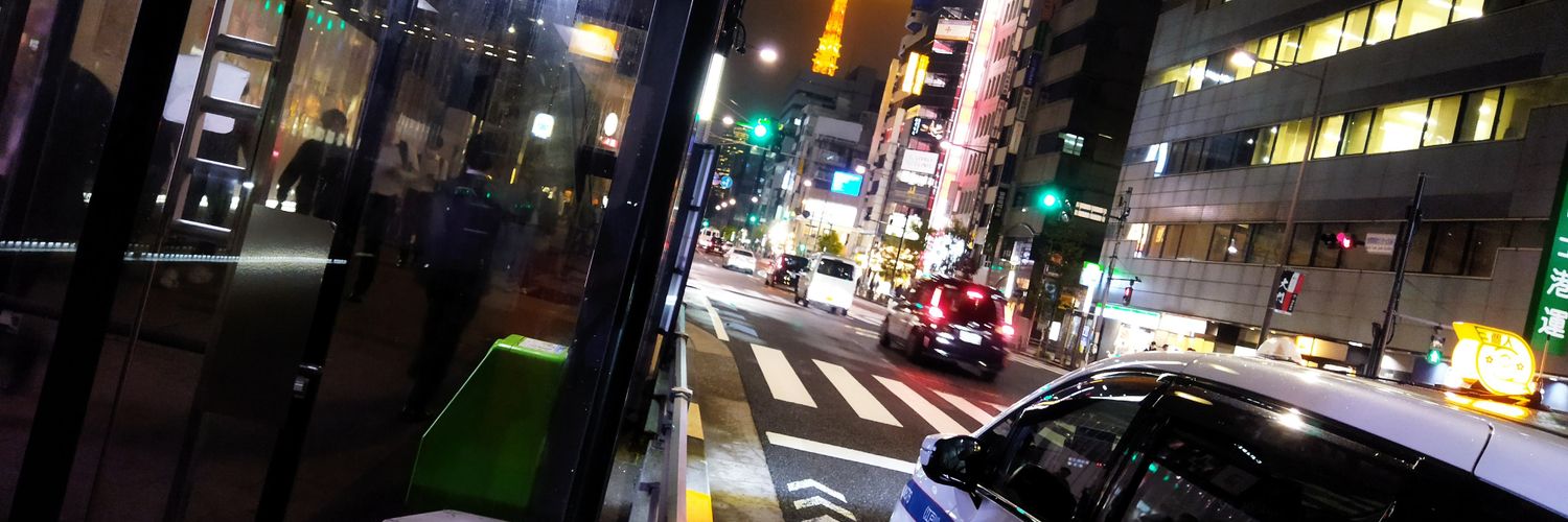 ▲▲▼▼◀▶◀▶⊕⊗。や。わ。っ。こ。 banner