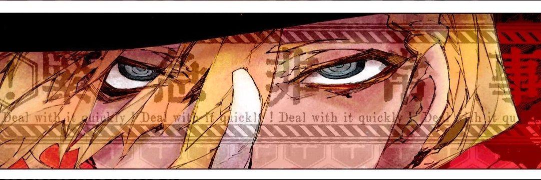 WhiteOcimum's profile banner image