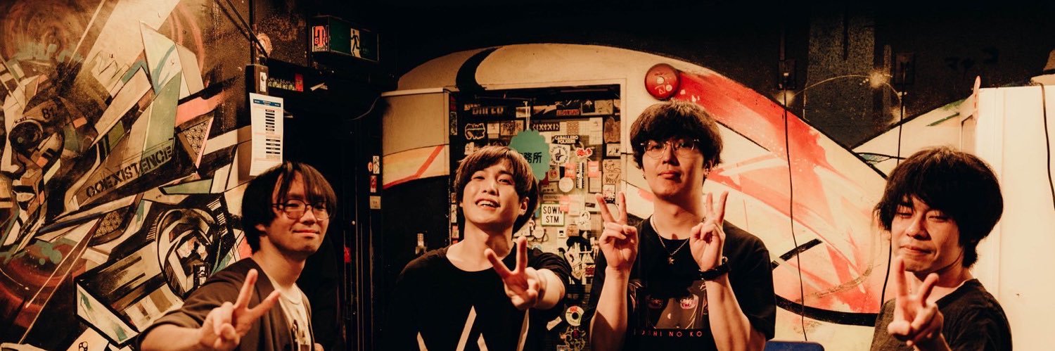 フ ァ ズ 兄 banner