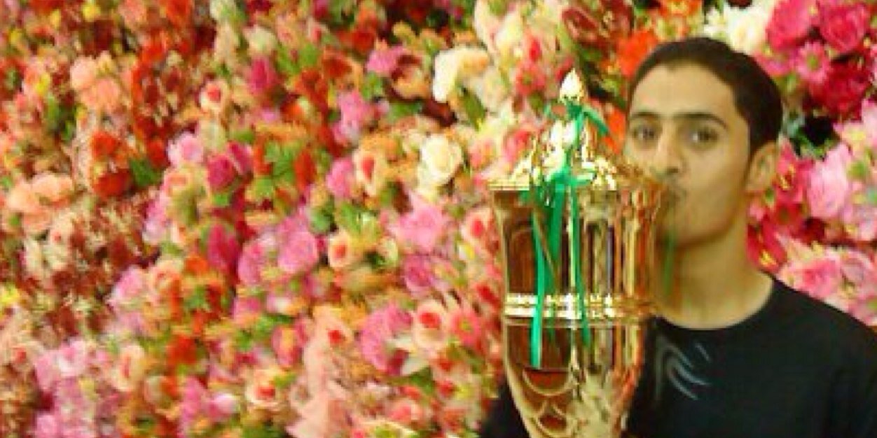 Alaneeed89's profile banner image