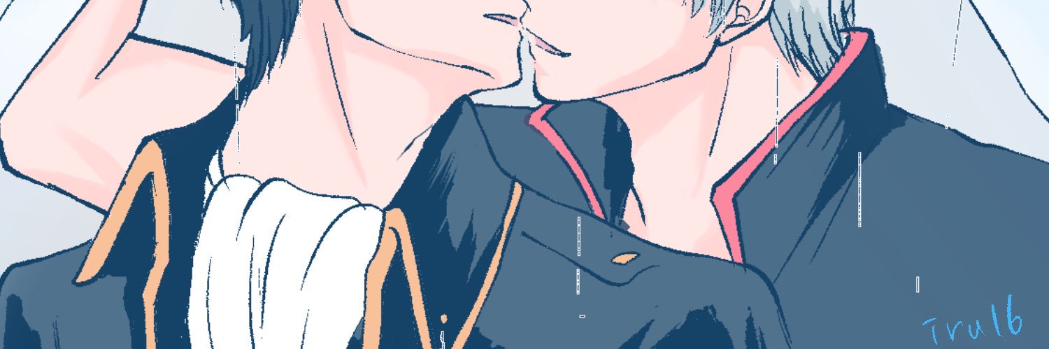 いる's banner