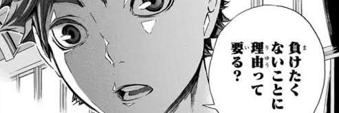 __wntn's profile banner image