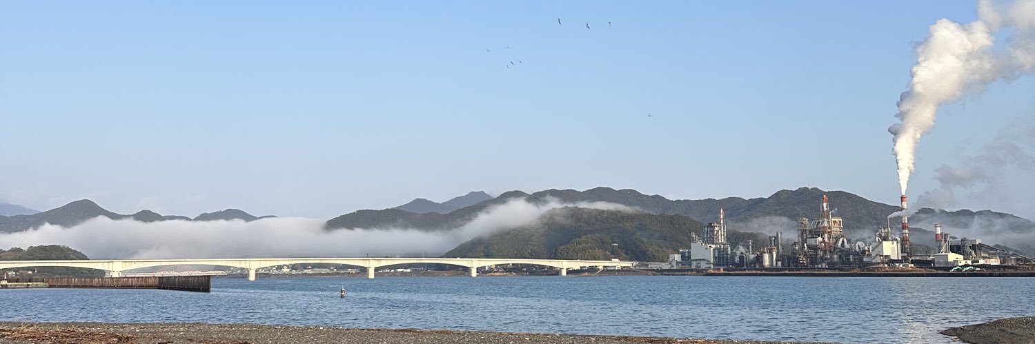 不破　大智 banner