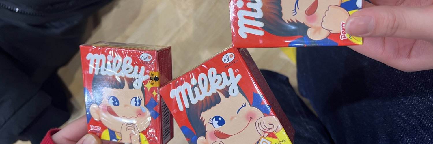 m banner