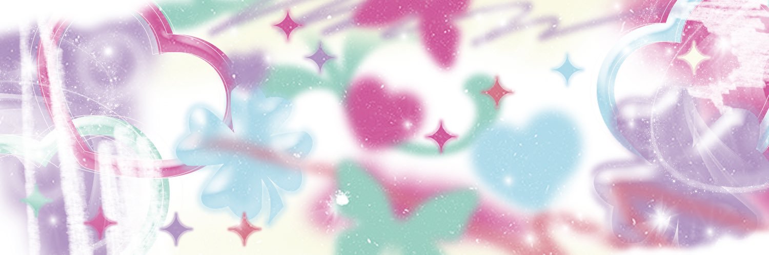 หวานจู banner