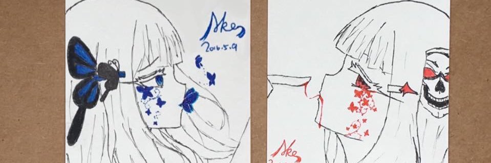 kueda_sama's profile banner image