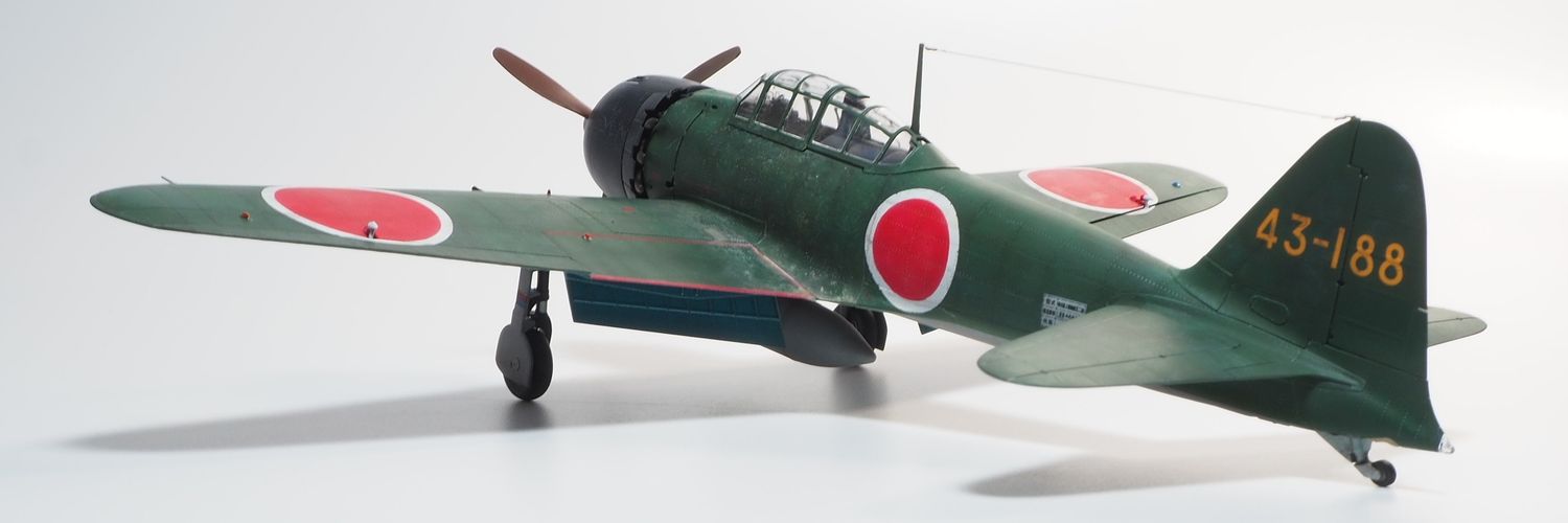 ヘンティカン banner