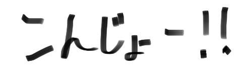 pawawappudaaa's profile banner image