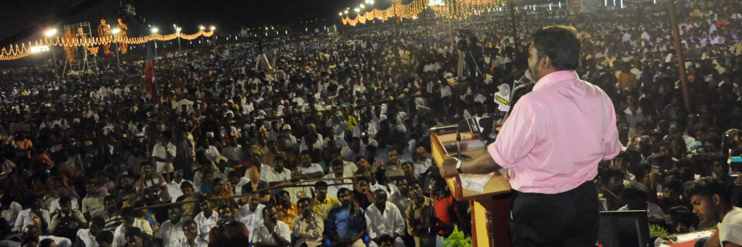 VCK - விடுதலைச் சிறுத்தைகள் கட்சி banner