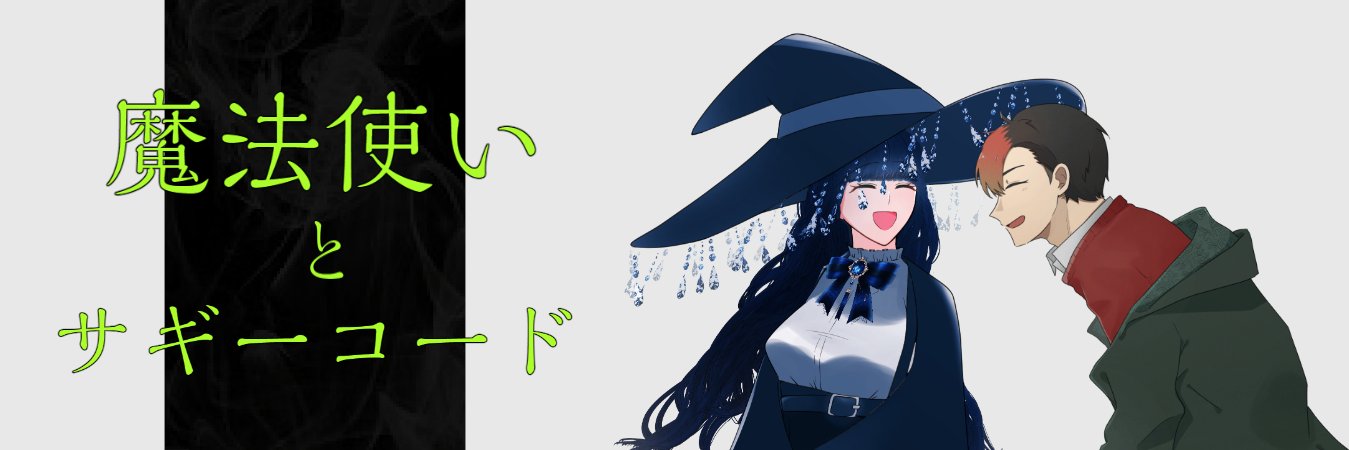 bouroppon's profile banner image