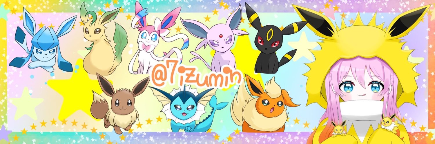 7izumin's profile banner image
