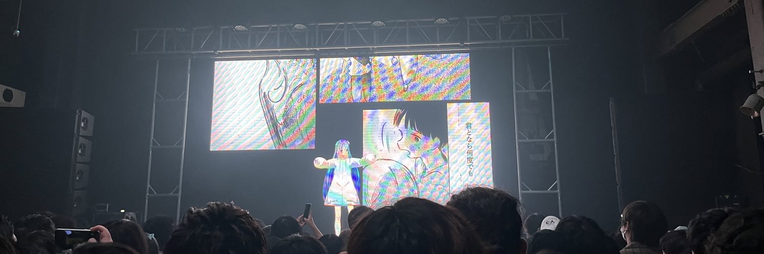 aghsoo's profile banner image