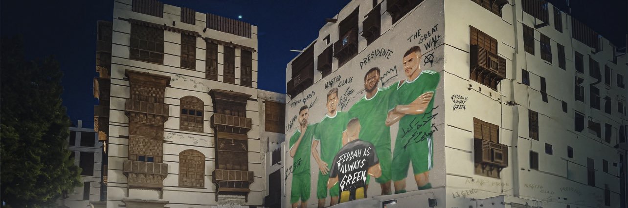 مليون خـاطر 🎻✨ banner