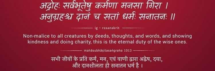 रौशन नारायण 🇮🇳 banner
