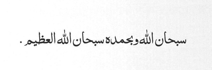 IBRA_K_O's profile banner image