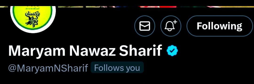 Hammad_2236's profile banner image