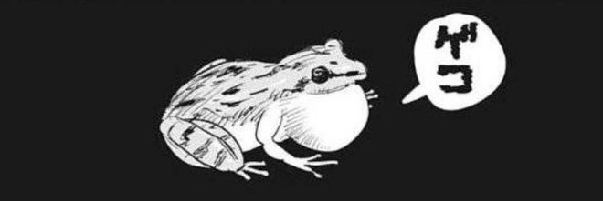 misonutk1's profile banner image