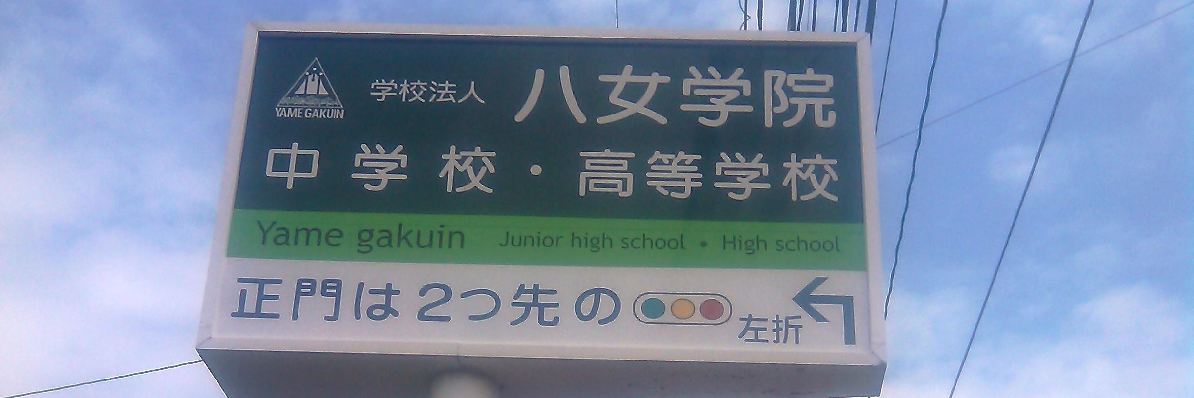 Akira_Jo's profile banner image