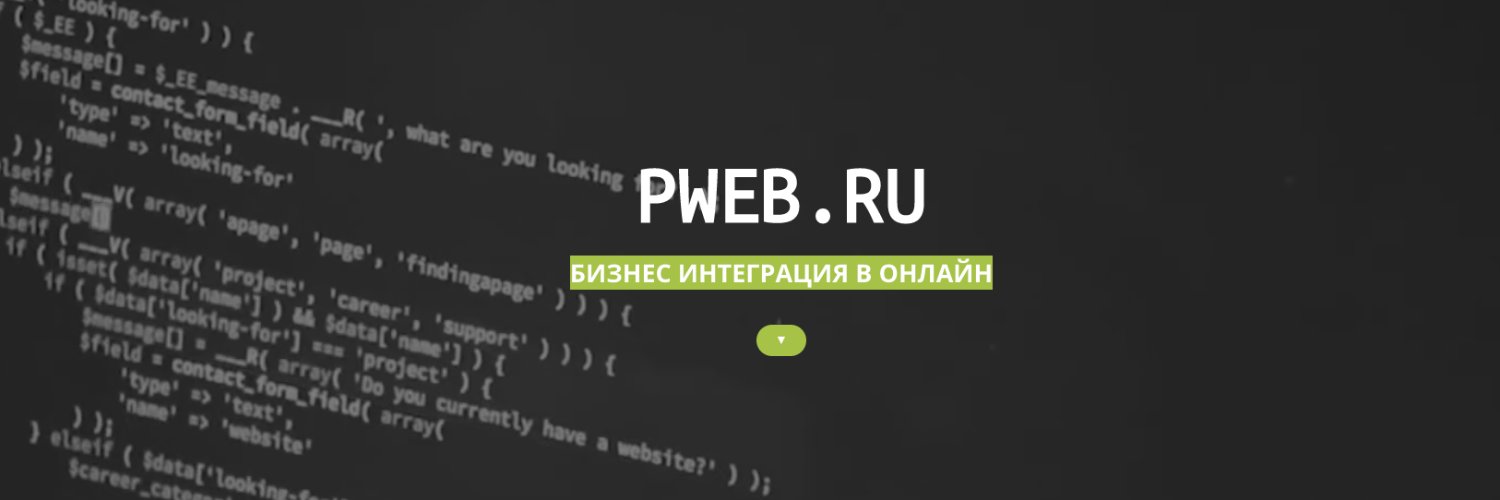 pwebru's profile banner image