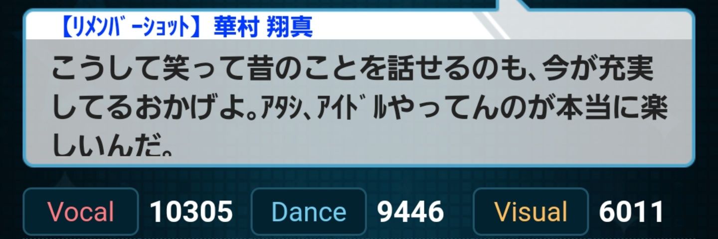 arasham32's profile banner image