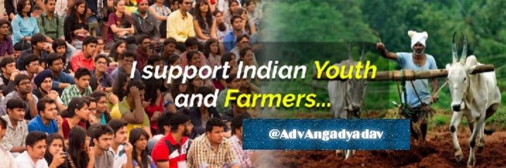 Angad Yadav banner