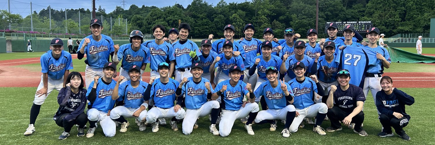 Fu___baseball's profile banner image