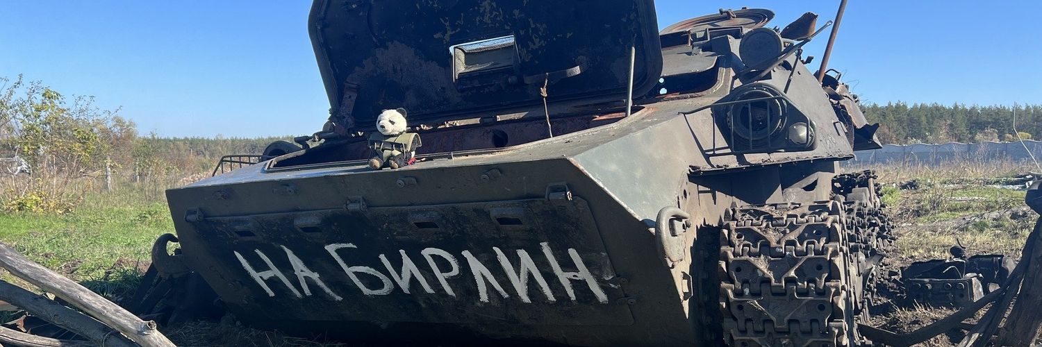 Rooted Cosmopolïtan banner