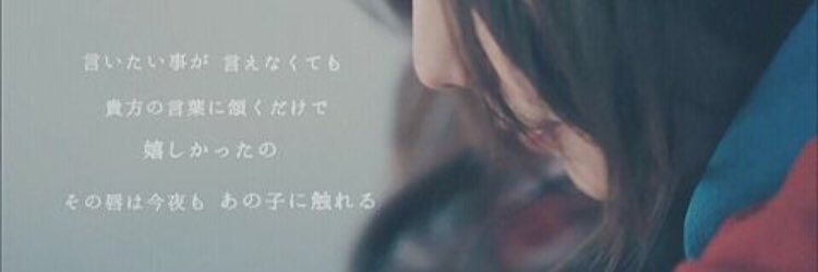 ฅ*•ω•*ฅ banner