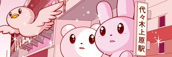 m_salucoro Profile Banner