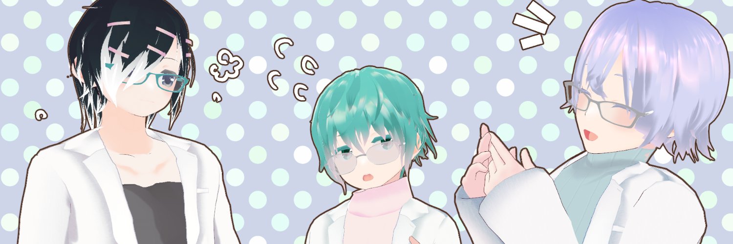 雨森ぎんじ/新規ご相談ください banner