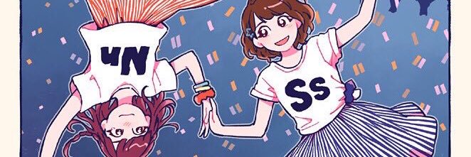 イエハピインフォ【公式】 banner