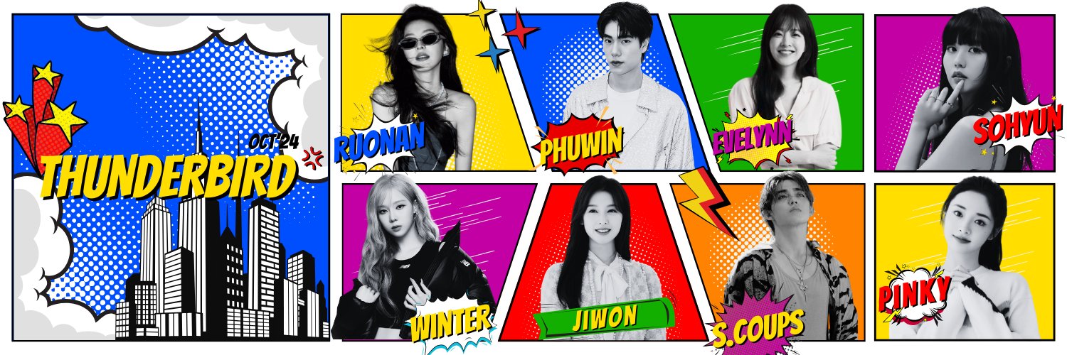 dimsohyun's profile banner image